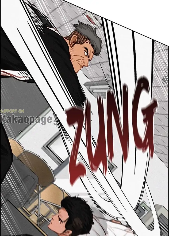 Lord of Money Chapter 104 - halaman 71