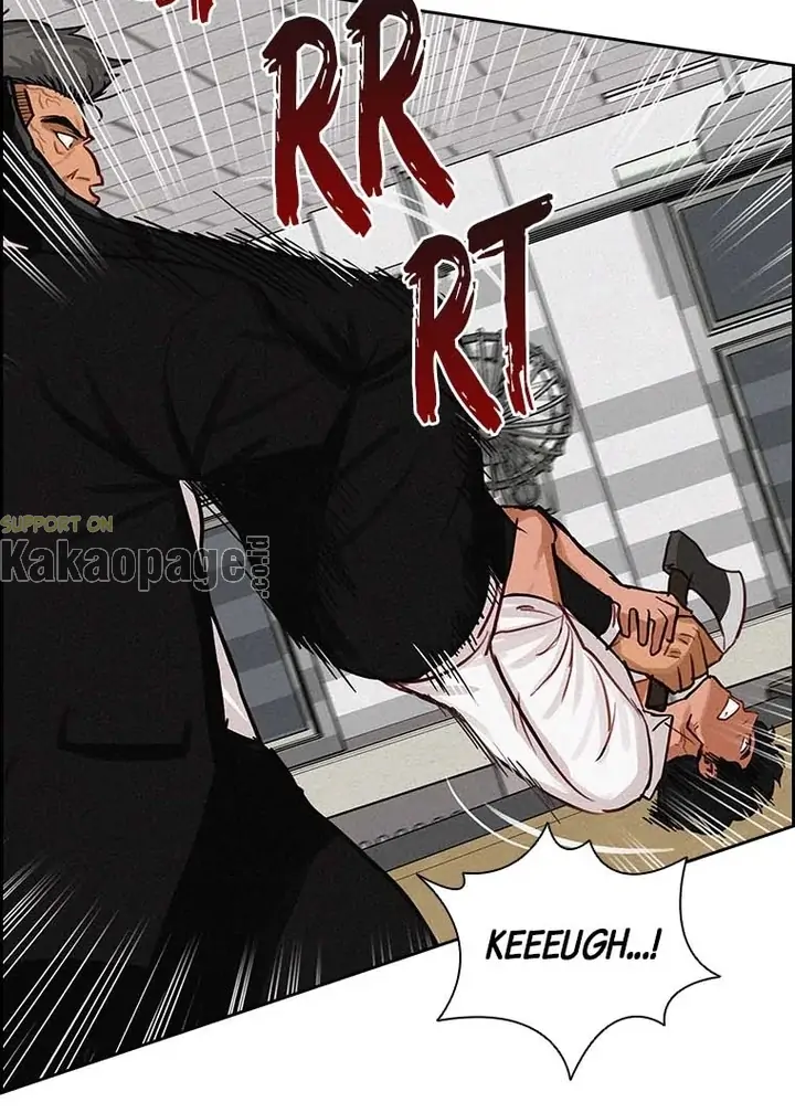 Lord of Money Chapter 104 - halaman 82