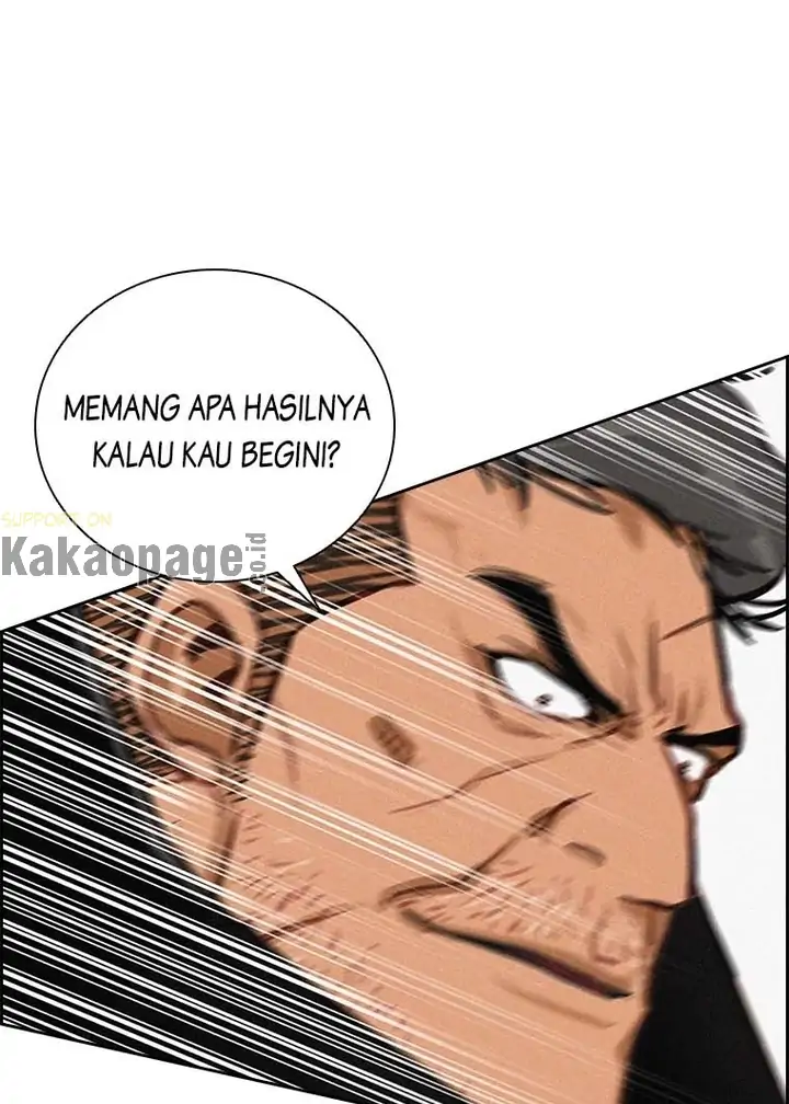 Lord of Money Chapter 104 - halaman 83