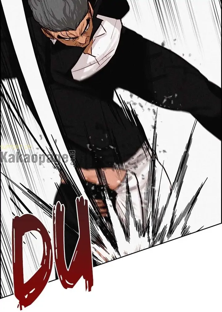 Lord of Money Chapter 104 - halaman 85