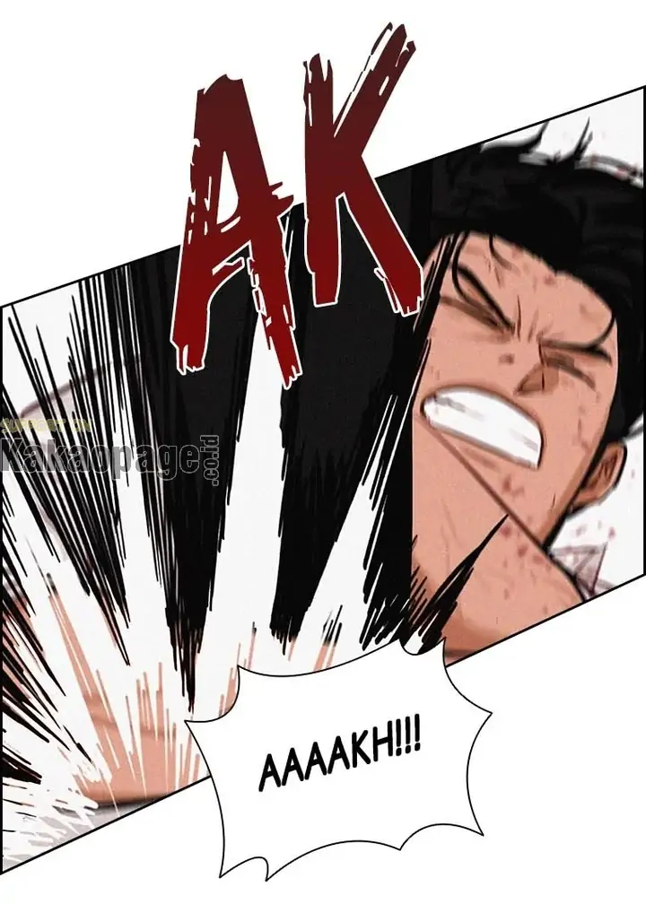 Lord of Money Chapter 104 - halaman 86