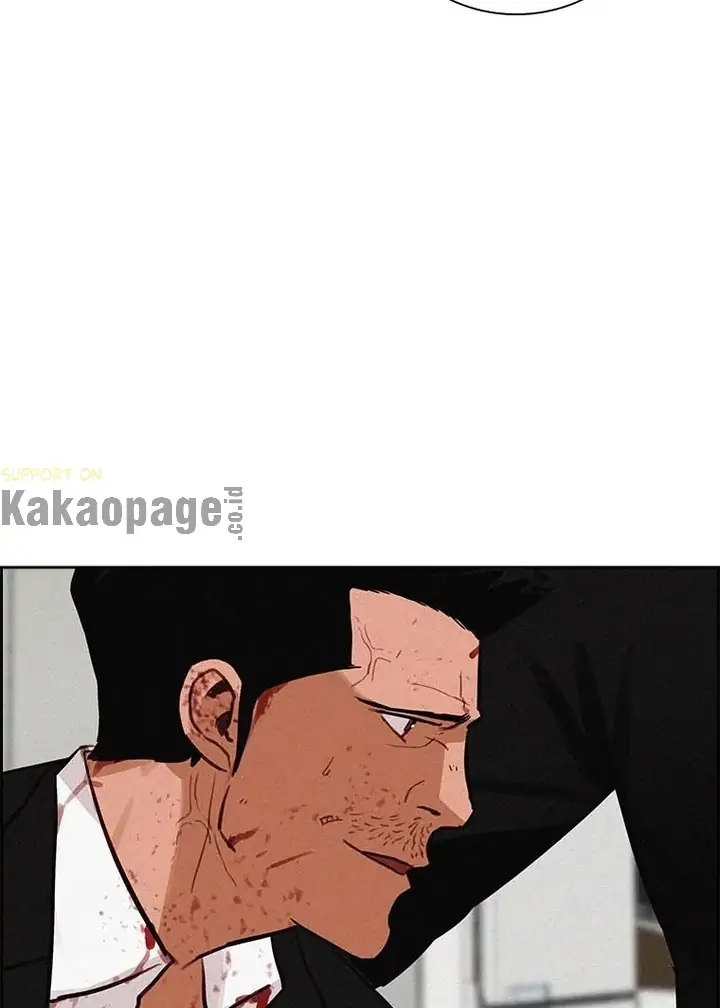 Lord of Money Chapter 104 - halaman 9