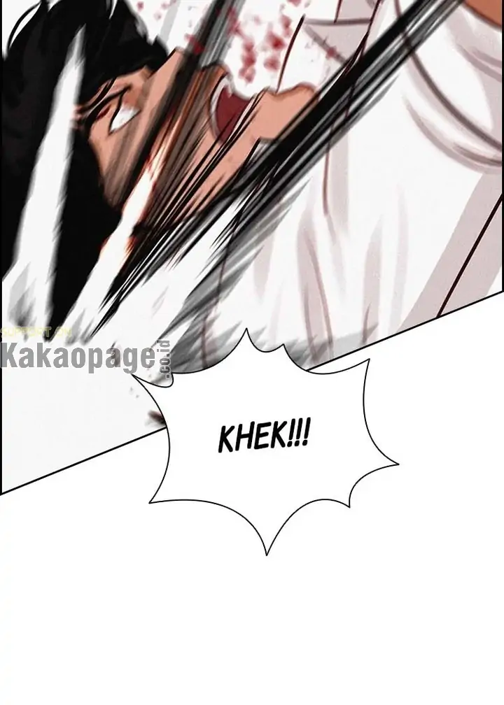 Lord of Money Chapter 104 - halaman 91