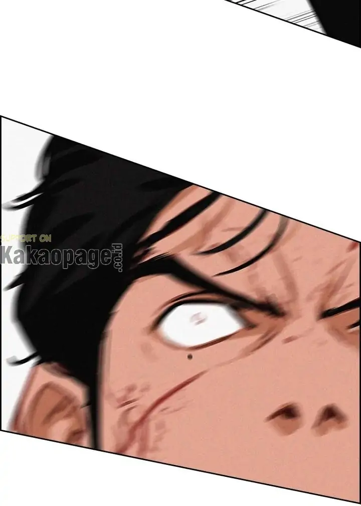 Lord of Money Chapter 104 - halaman 93