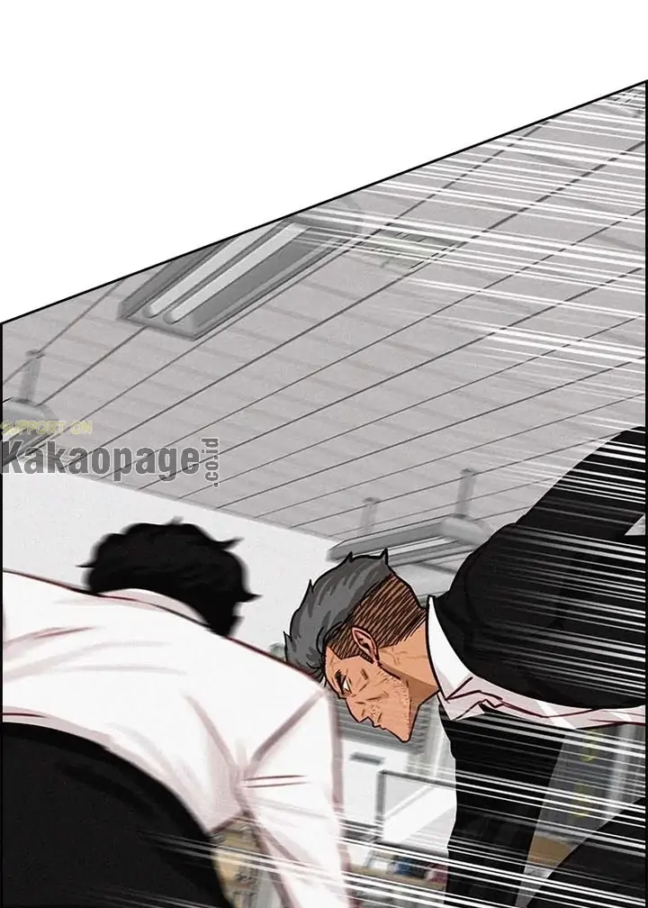 Lord of Money Chapter 104 - halaman 96