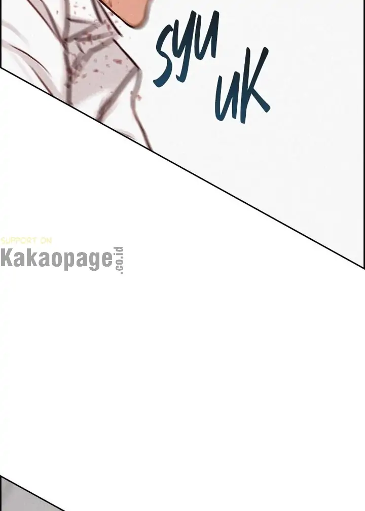Lord of Money Chapter 104 - halaman 98