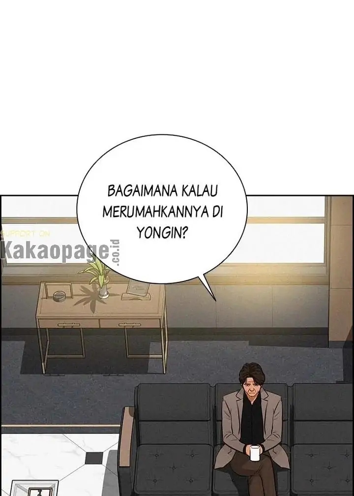 Lord of Money Chapter 105 - halaman 13