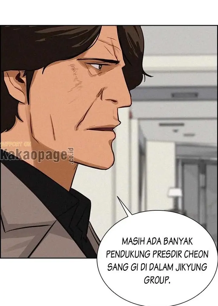Lord of Money Chapter 105 - halaman 15