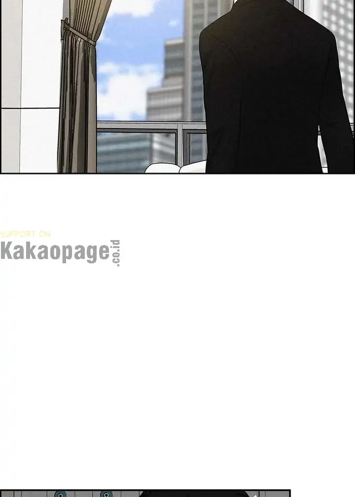 Lord of Money Chapter 105 - halaman 26