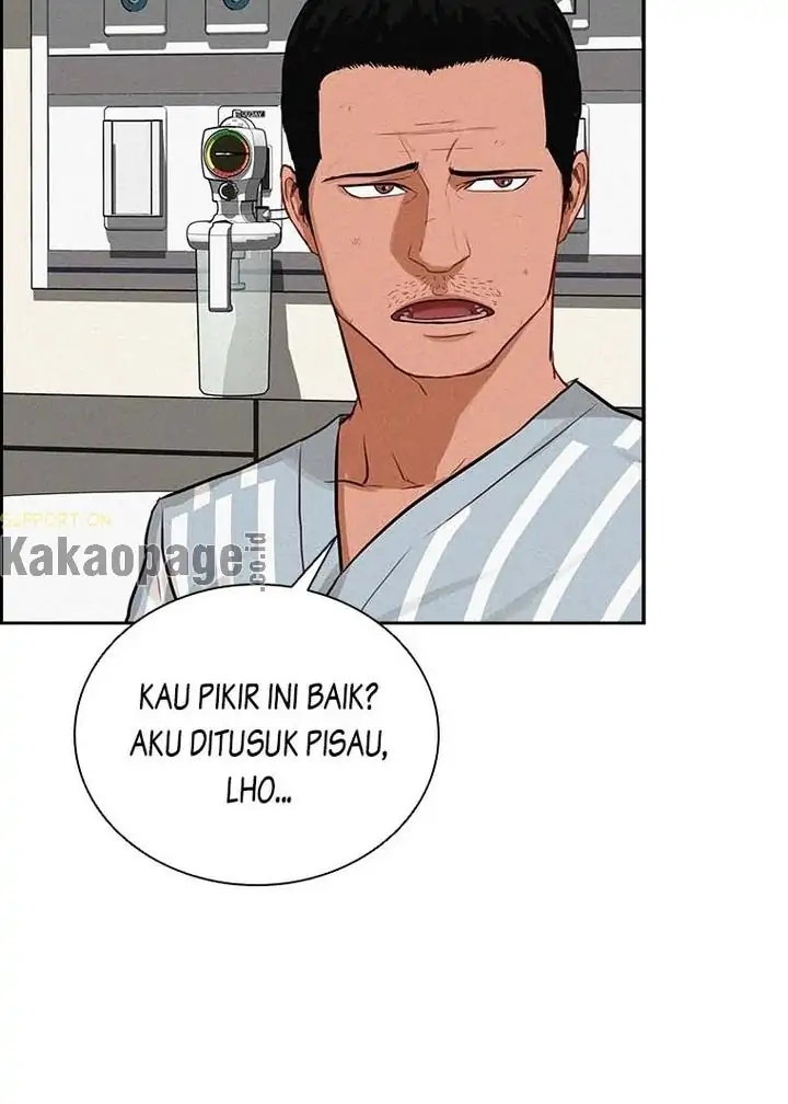 Lord of Money Chapter 105 - halaman 27