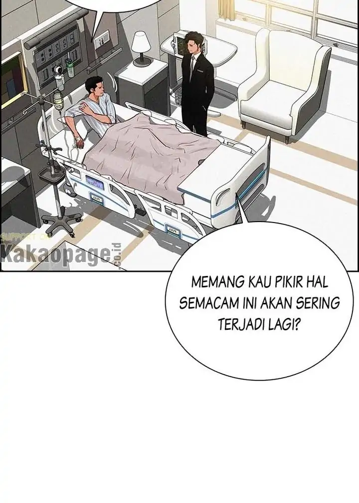 Lord of Money Chapter 105 - halaman 31