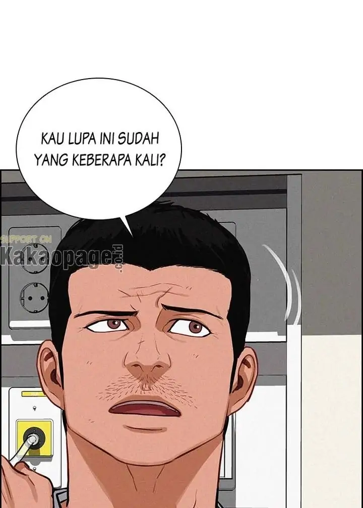 Lord of Money Chapter 105 - halaman 32