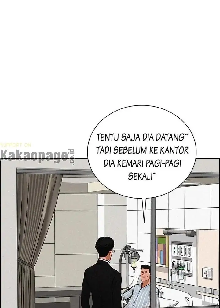 Lord of Money Chapter 105 - halaman 39