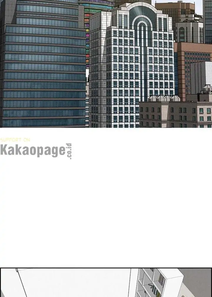 Lord of Money Chapter 105 - halaman 45