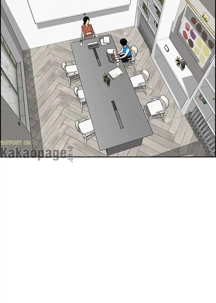 Lord of Money Chapter 105 - halaman 46