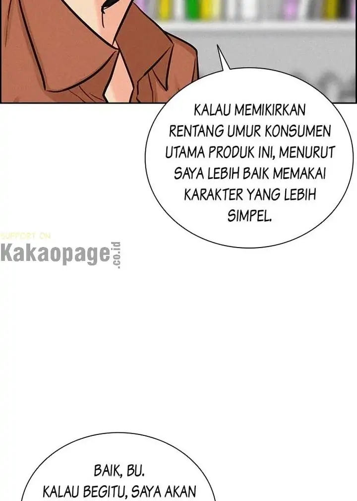 Lord of Money Chapter 105 - halaman 49