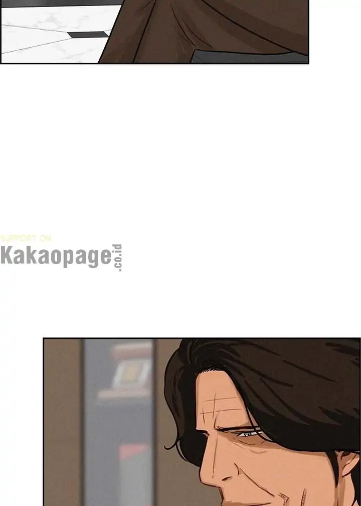 Lord of Money Chapter 105 - halaman 5