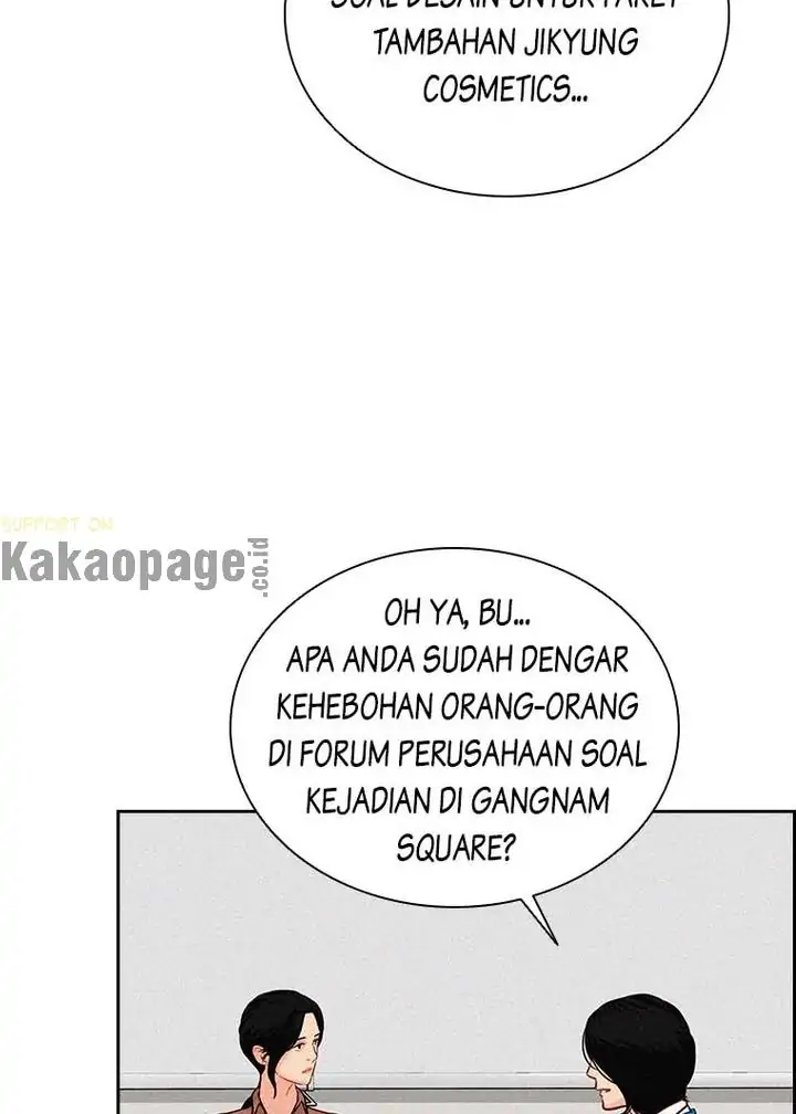 Lord of Money Chapter 105 - halaman 52