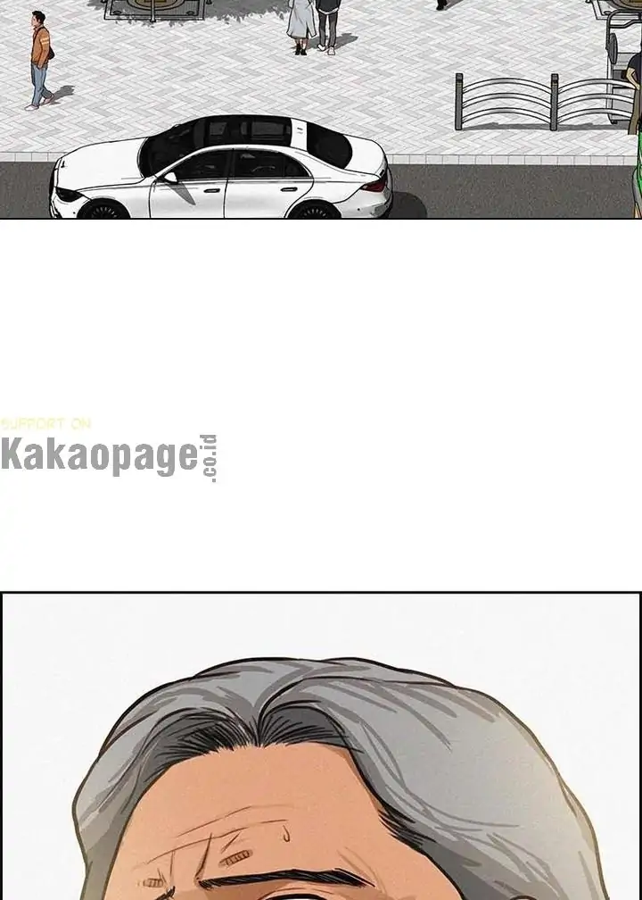 Lord of Money Chapter 105 - halaman 69