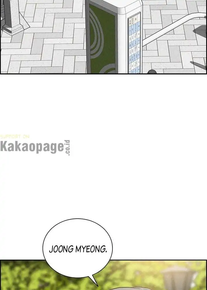 Lord of Money Chapter 105 - halaman 72