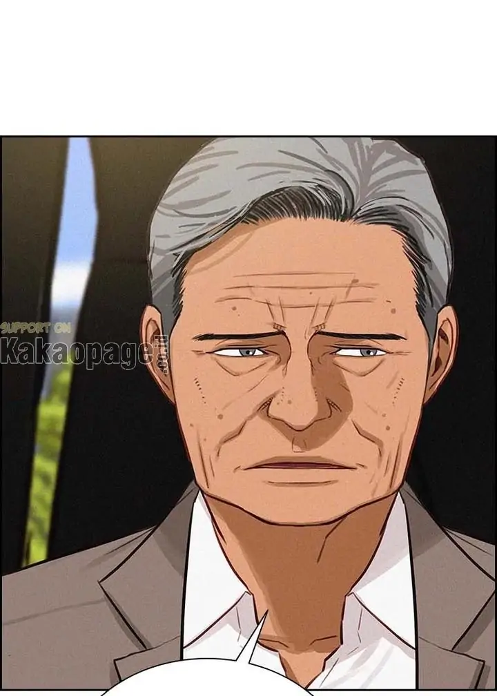 Lord of Money Chapter 105 - halaman 87