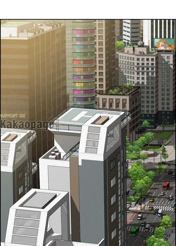 Lord of Money Chapter 106 - halaman 1