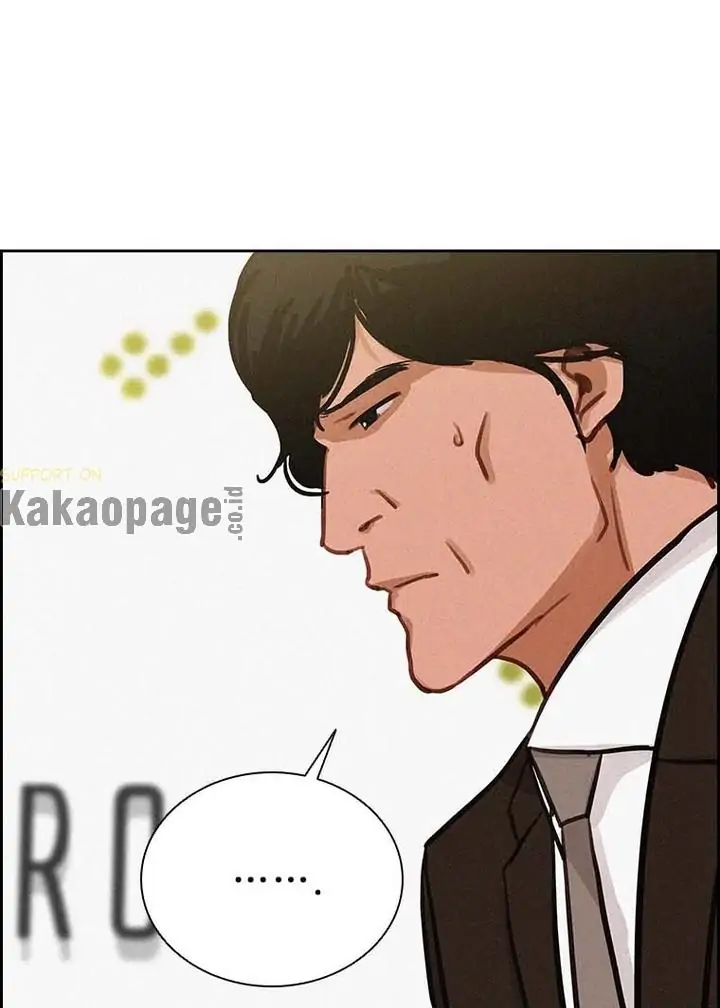 Lord of Money Chapter 106 - halaman 26