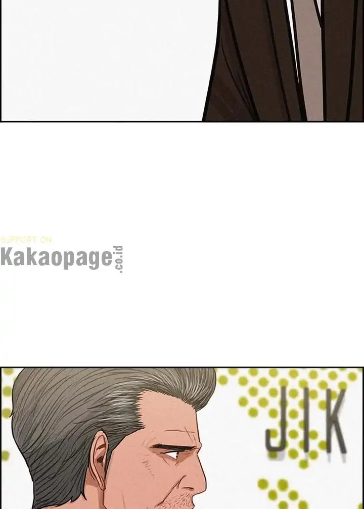 Lord of Money Chapter 106 - halaman 27