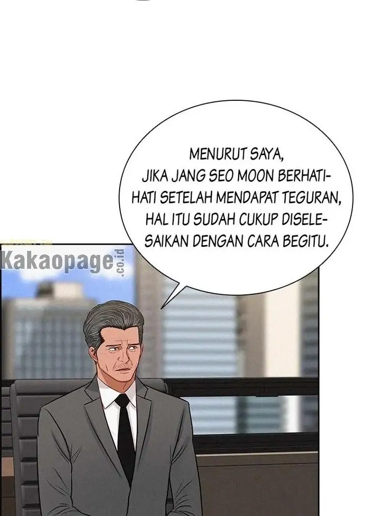 Lord of Money Chapter 106 - halaman 31