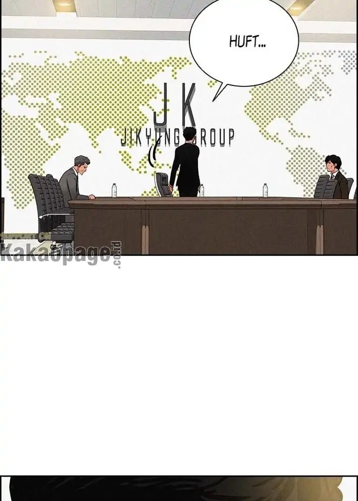 Lord of Money Chapter 106 - halaman 34