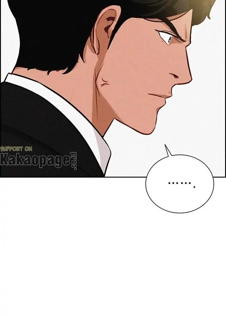 Lord of Money Chapter 106 - halaman 35
