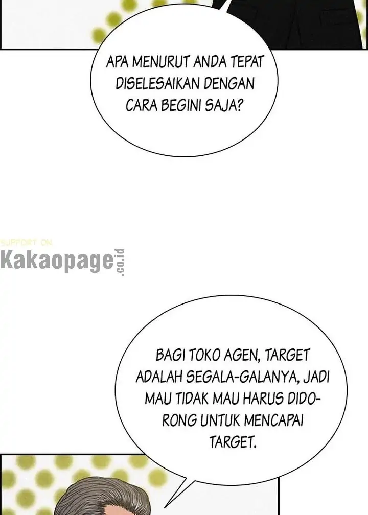 Lord of Money Chapter 106 - halaman 38