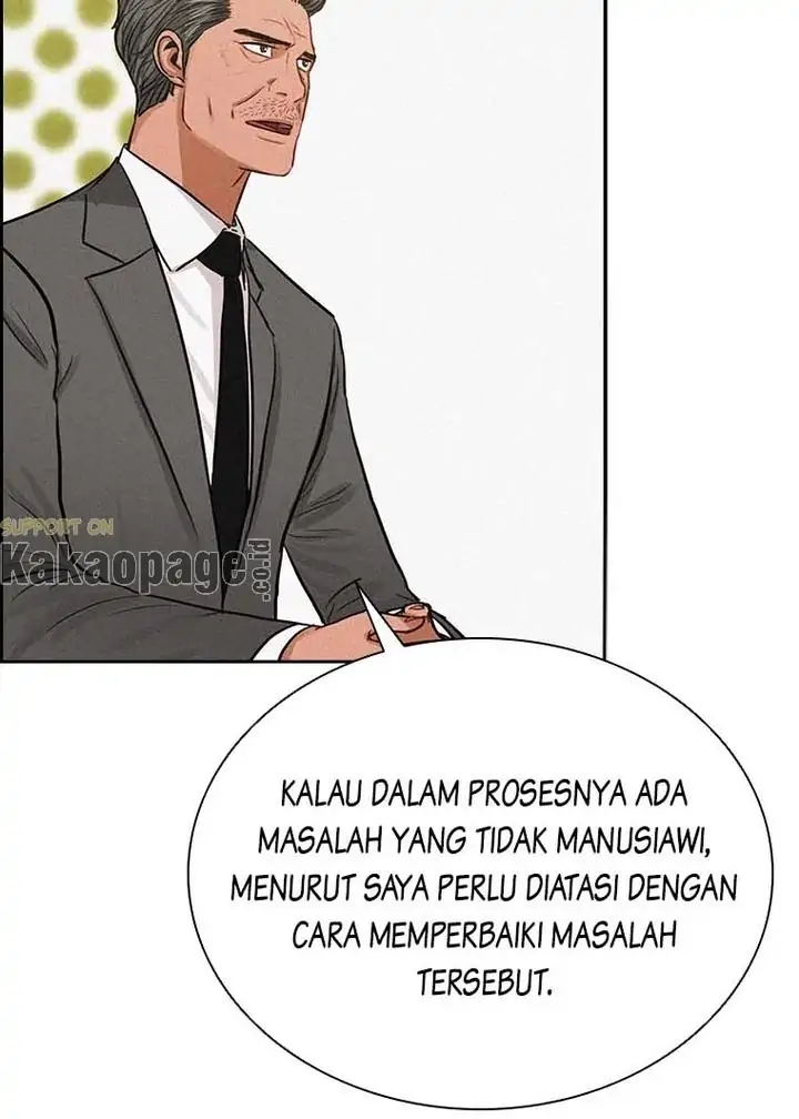 Lord of Money Chapter 106 - halaman 39