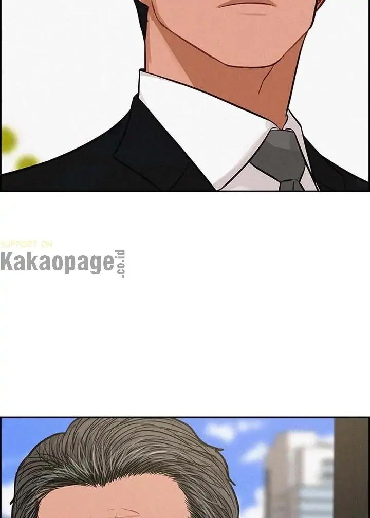Lord of Money Chapter 106 - halaman 43