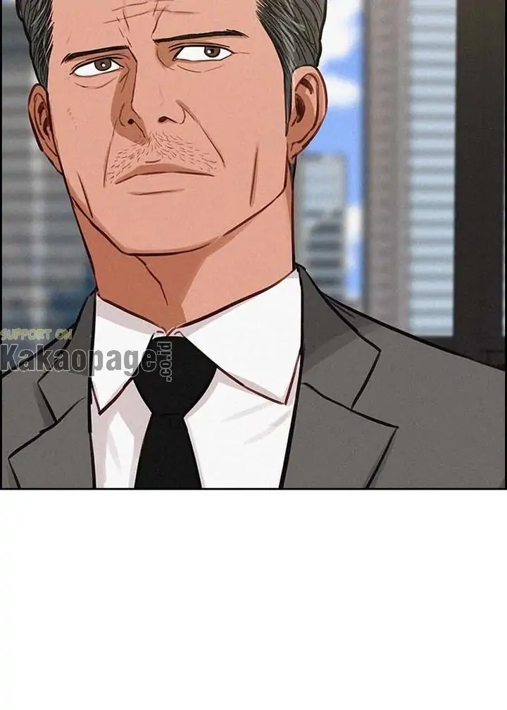 Lord of Money Chapter 106 - halaman 44