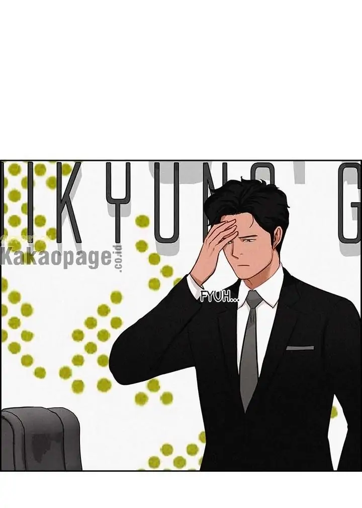 Lord of Money Chapter 106 - halaman 45