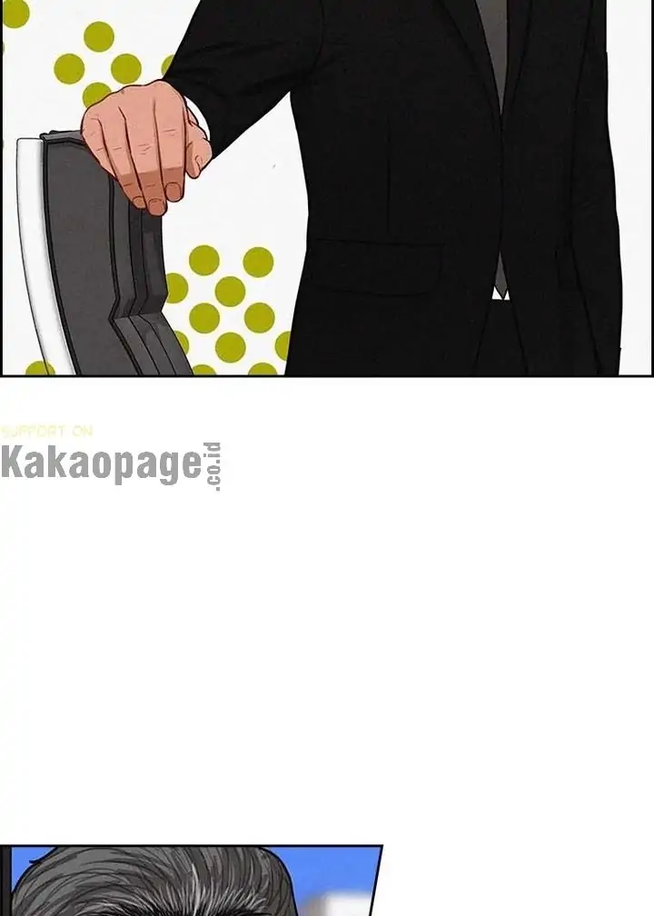 Lord of Money Chapter 106 - halaman 49