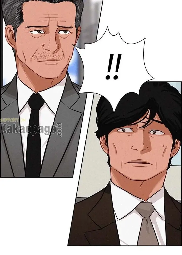 Lord of Money Chapter 106 - halaman 50