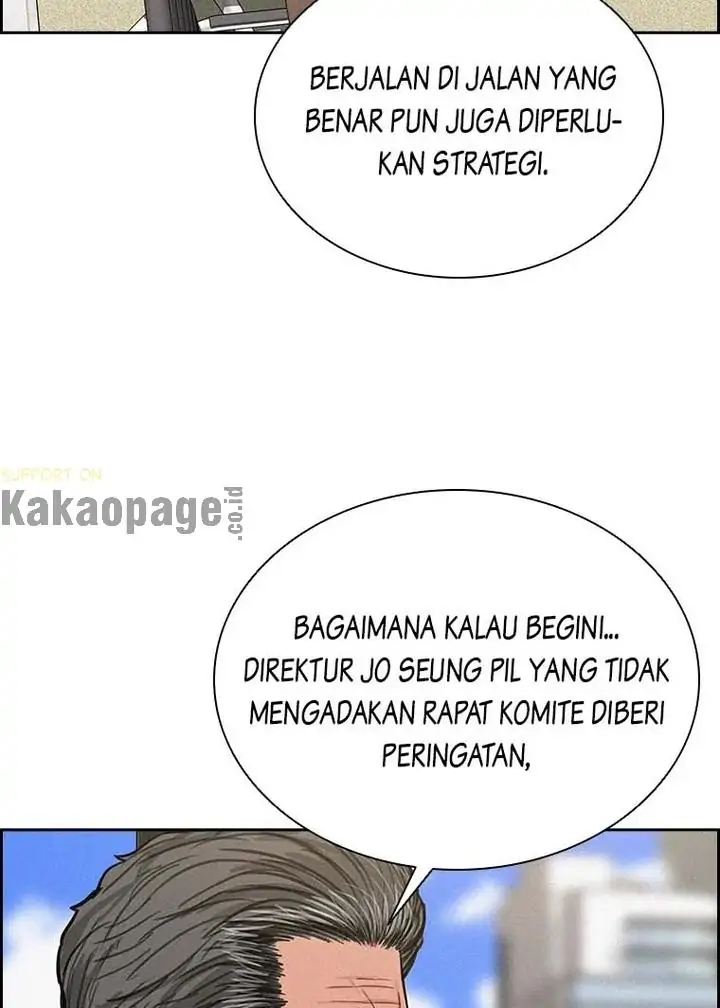 Lord of Money Chapter 106 - halaman 55