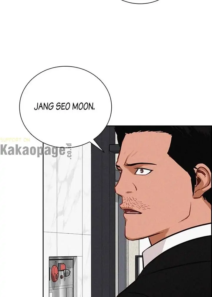 Lord of Money Chapter 106 - halaman 6