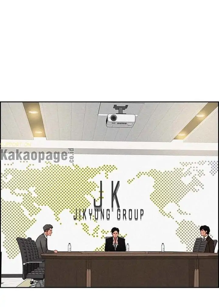 Lord of Money Chapter 106 - halaman 63