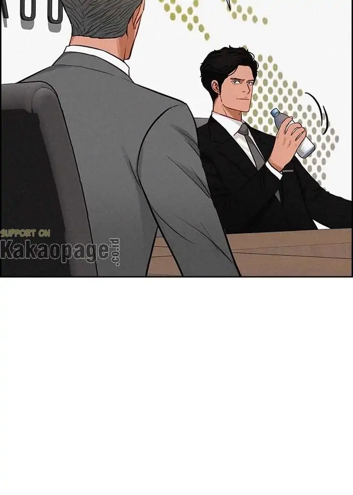 Lord of Money Chapter 106 - halaman 67