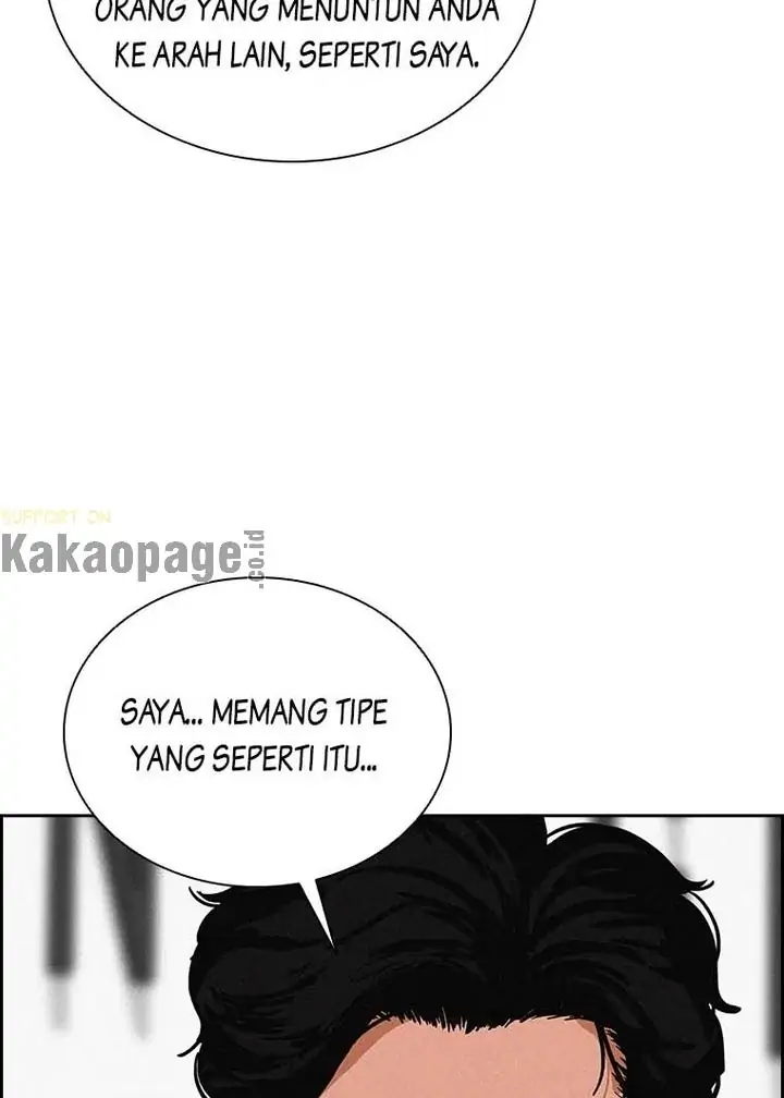 Lord of Money Chapter 106 - halaman 69