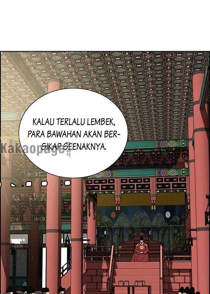Lord of Money Chapter 106 - halaman 73