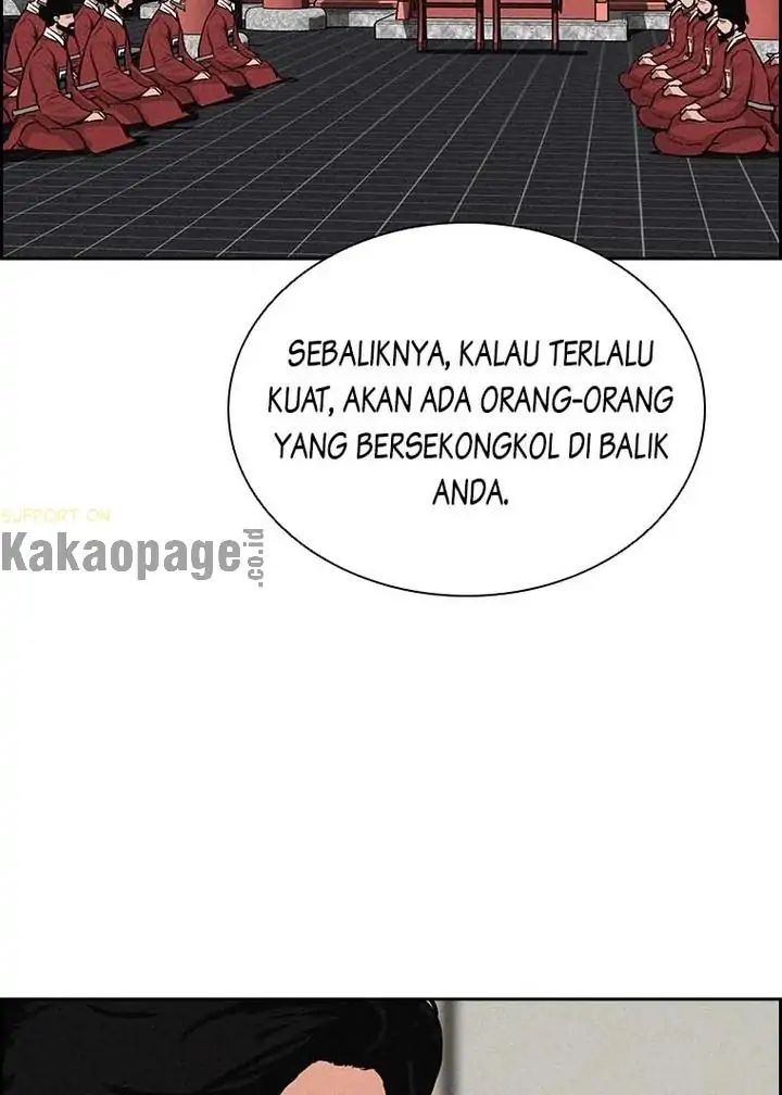 Lord of Money Chapter 106 - halaman 74