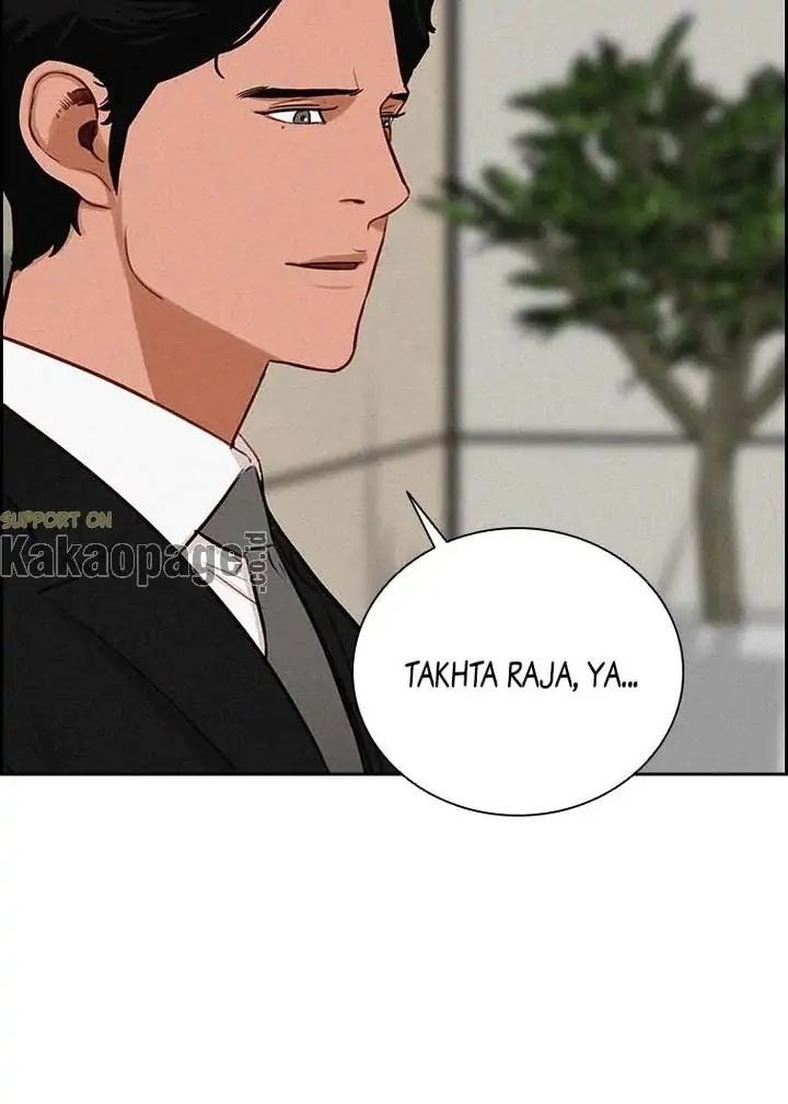 Lord of Money Chapter 106 - halaman 75