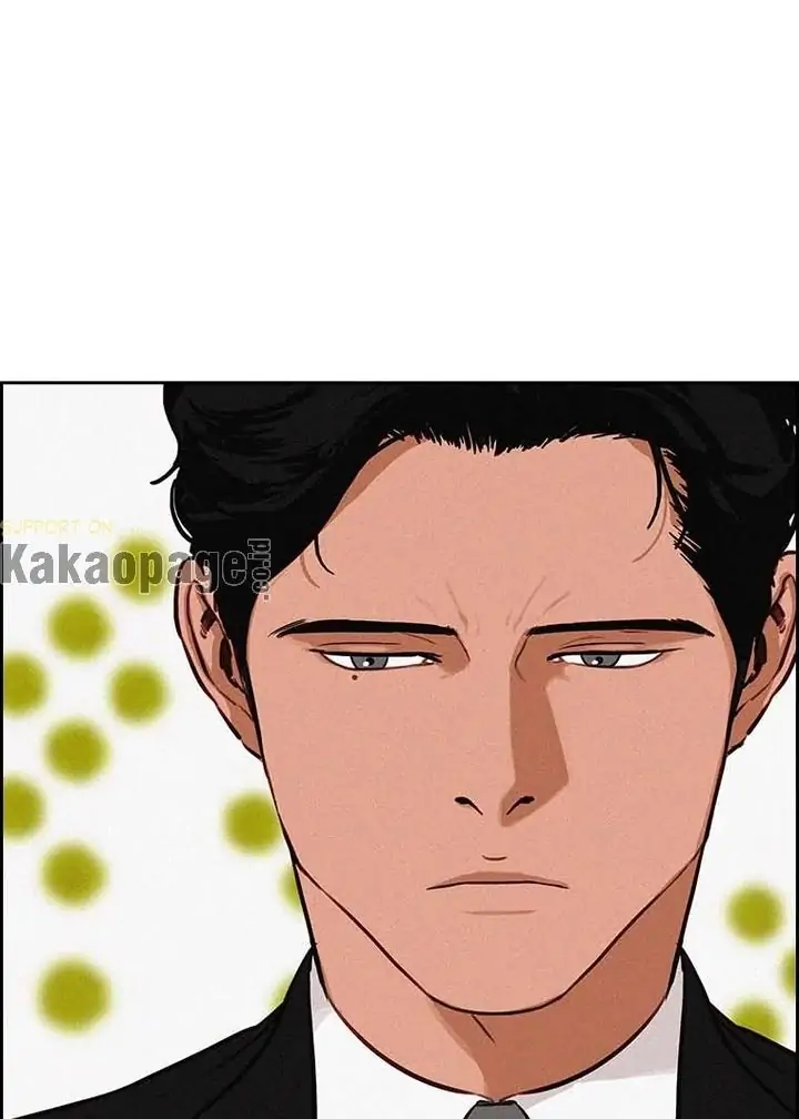 Lord of Money Chapter 106 - halaman 83
