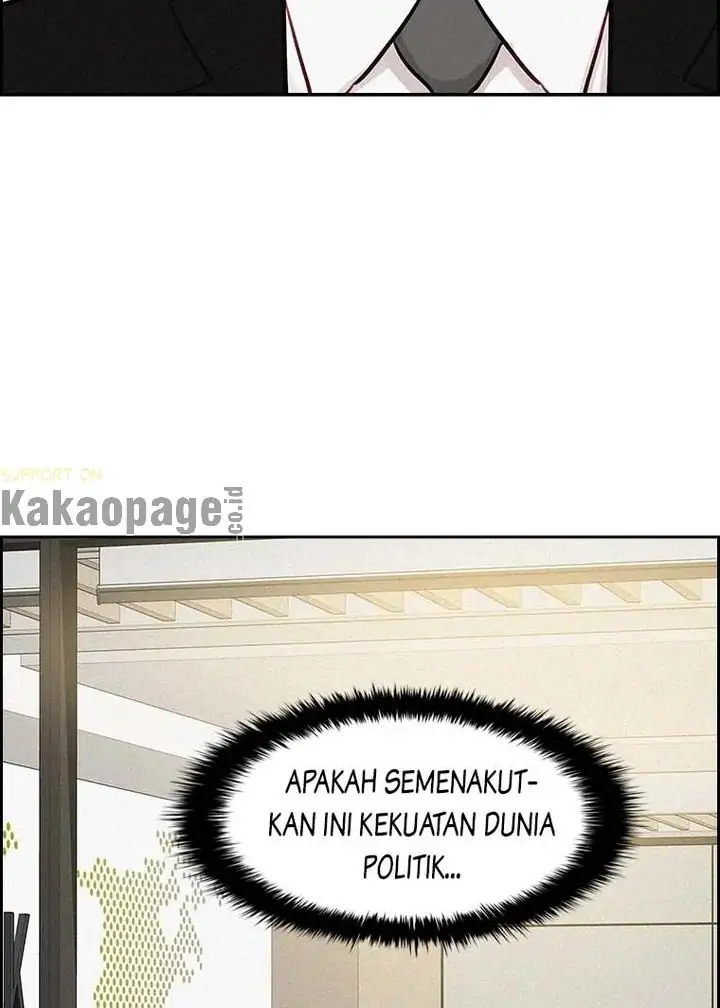 Lord of Money Chapter 106 - halaman 84