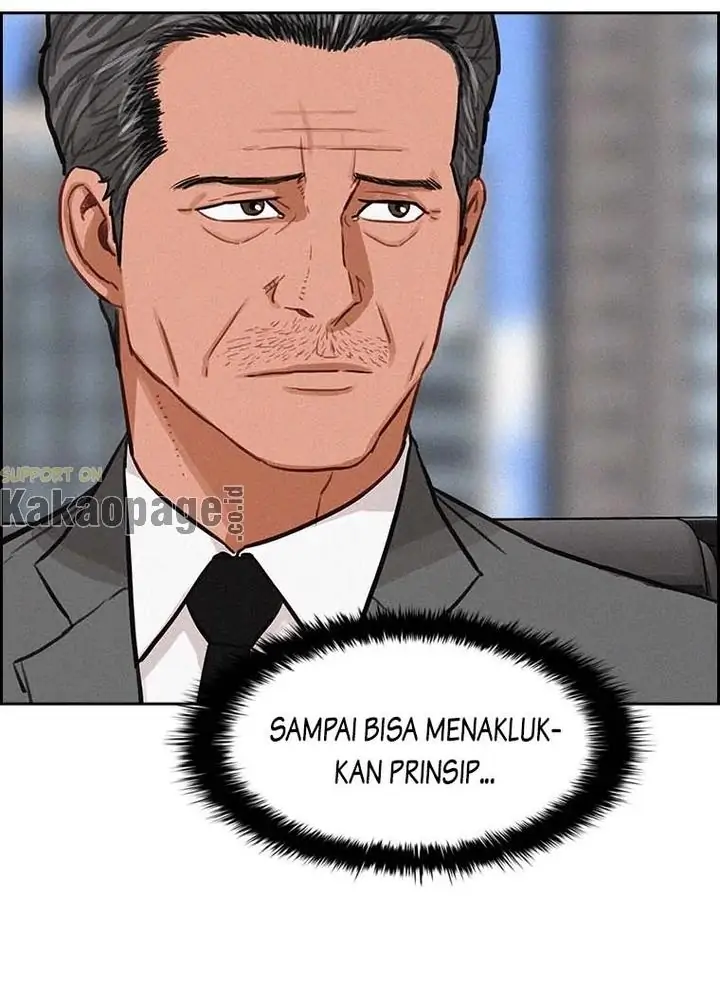 Lord of Money Chapter 106 - halaman 86
