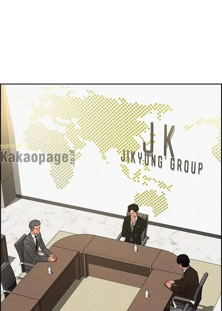 Lord of Money Chapter 106 - halaman 87